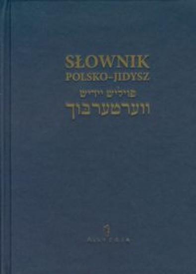 Słownik polsko-jidysz, Aron Mark