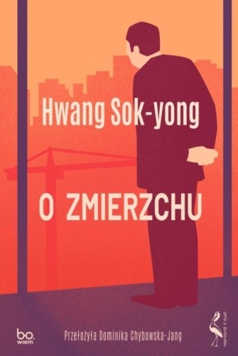O zmierzchu, Hwang Sok-yong