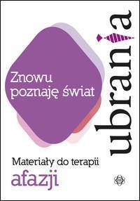 Znowu poznaję świat - Ubrania, Praca zbiorowa