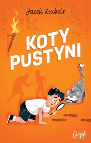 Koty pustyni, Jacek Dubois
