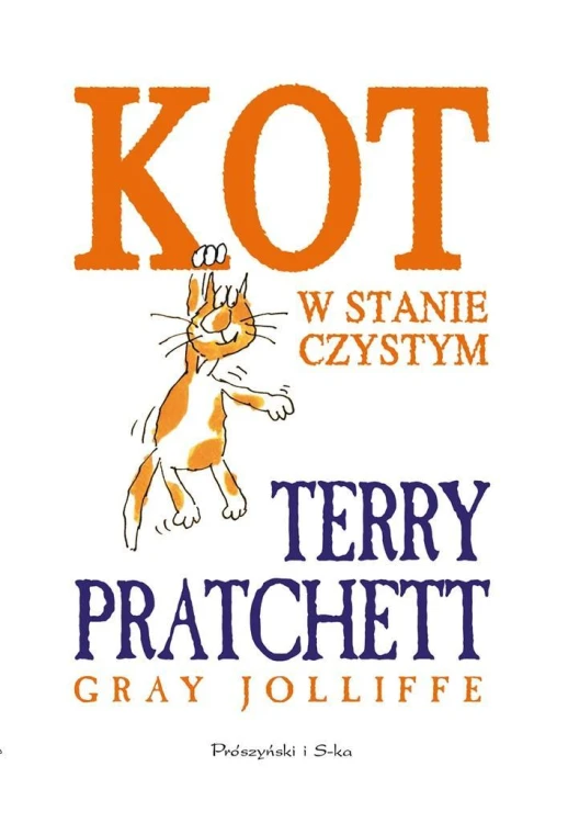 Kot w stanie czystym, Terry Pratchett