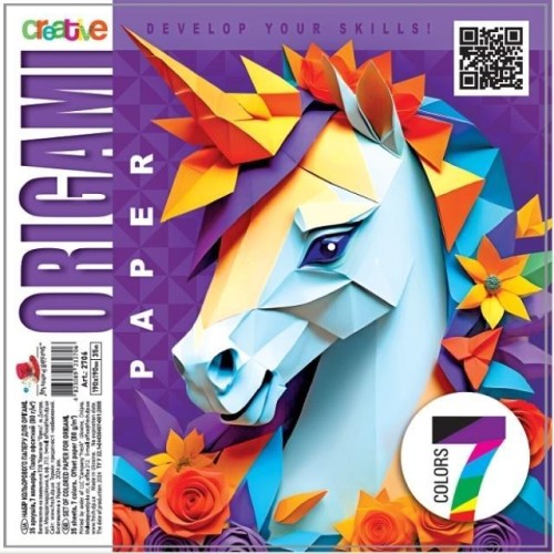 Papier do origami 190x190 35 arkuszy 80g/m2 Jednor