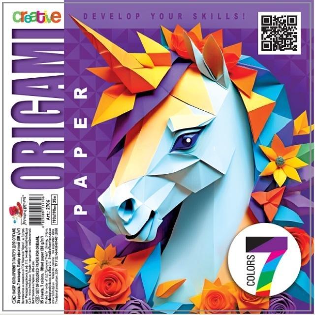 Papier do origami 190x190 35 arkuszy 80g/m2 Jednor