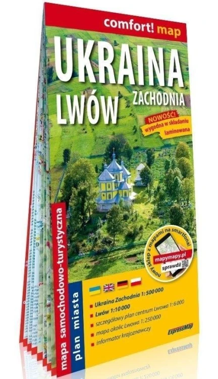 Comfort! map Ukraina zachodnia, Lwów 1:500 000