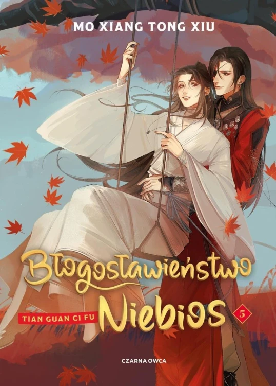 Błogosławieństwo Niebios T.5 BR, Mo Xiang Tong Xiu