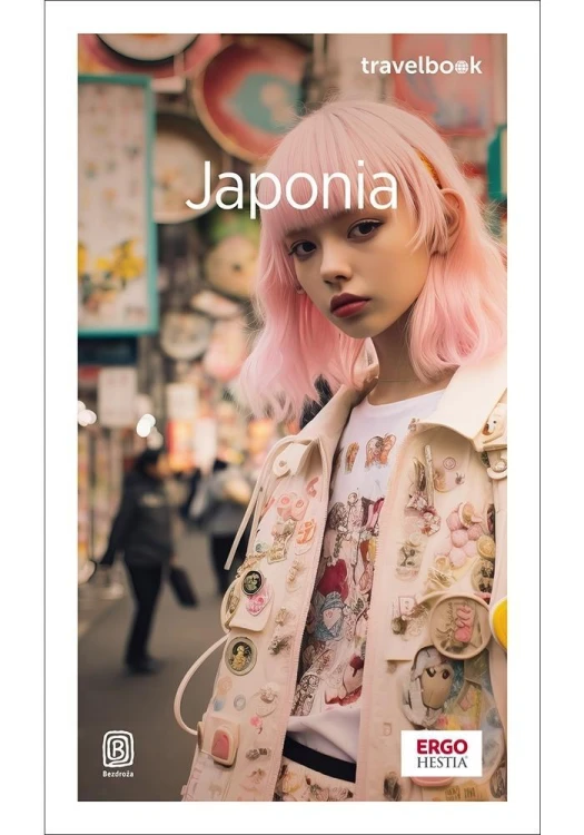 Japonia. Travelbook w.2, Krzysztof Dopierała