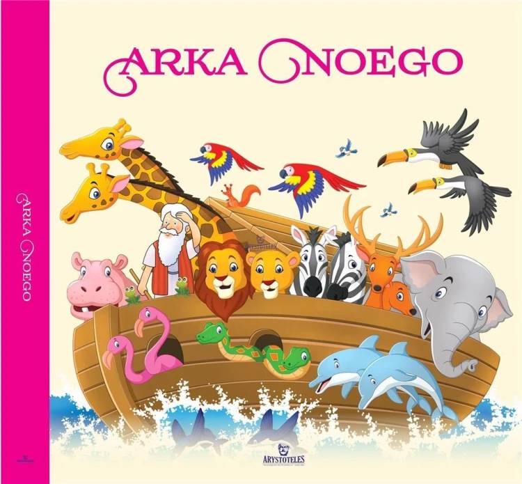Arka Noego, praca zbiorowa