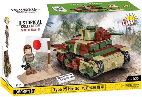 Historical Collection Type 95 Ha-Go, Cobi