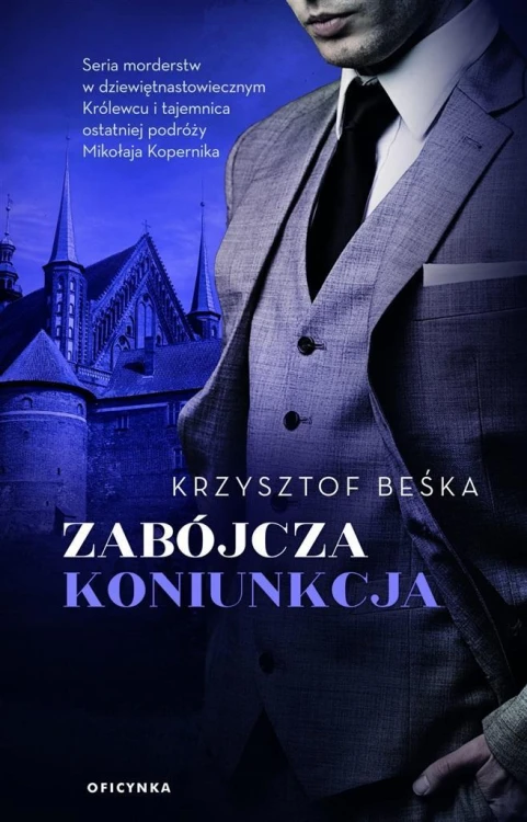 Zabójcza koniunkcja, Krzysztof Beśka