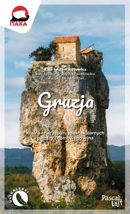 Gruzja, Adam Kotowicz Kaja Kotowicz