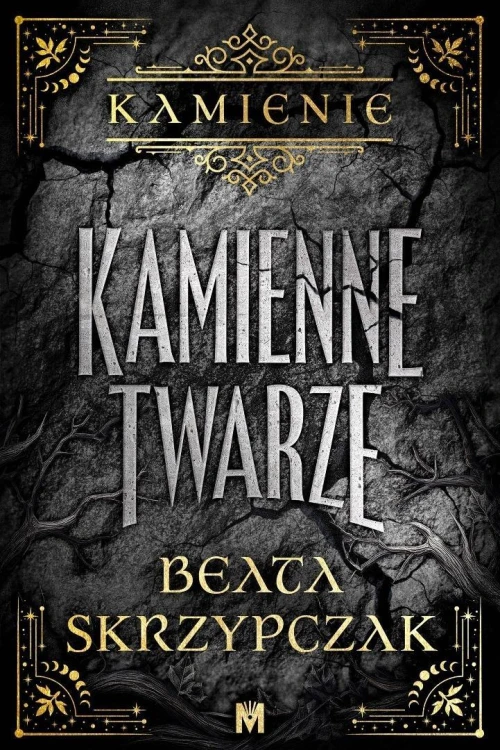 Kamienne twarze, Beata Skrzypczak