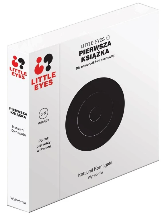 Pierwsza książka, Katsumi Komagata