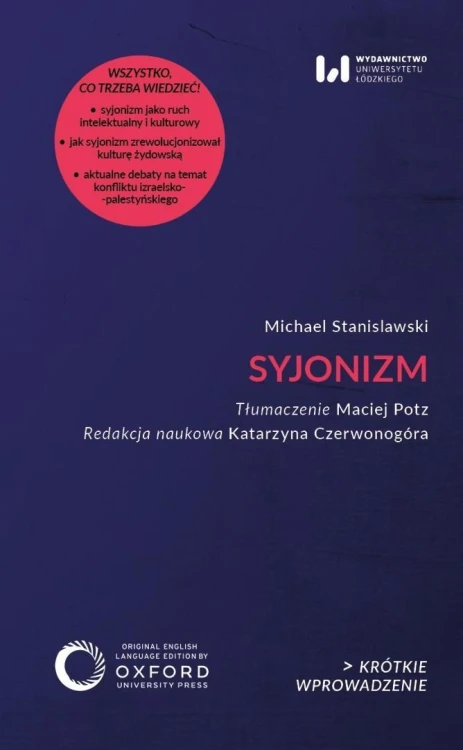 Syjonizm. Krótkie Wprowadzenie 57