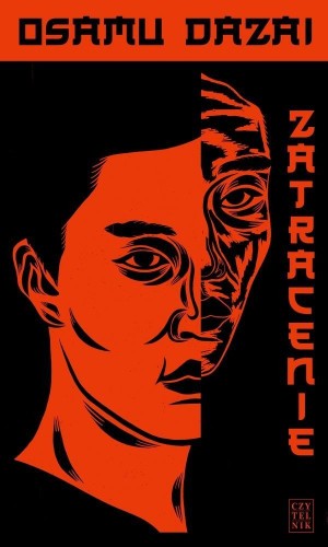 Zatracenie w.7, Osamu Dazi