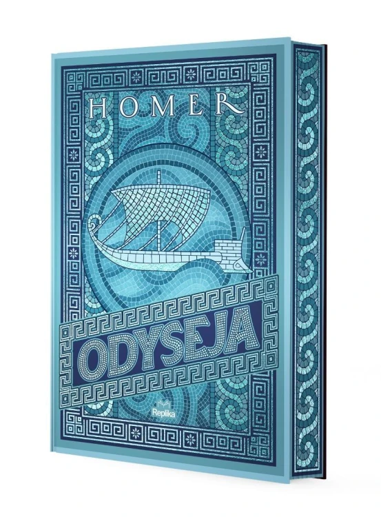 Odyseja, Homer Homer