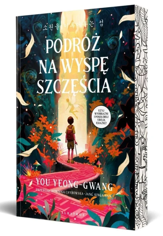 Podróż na wyspę szczęścia (barwione brzegi)