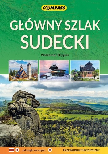 Główny Szlak Sudecki, praca zbiorowa