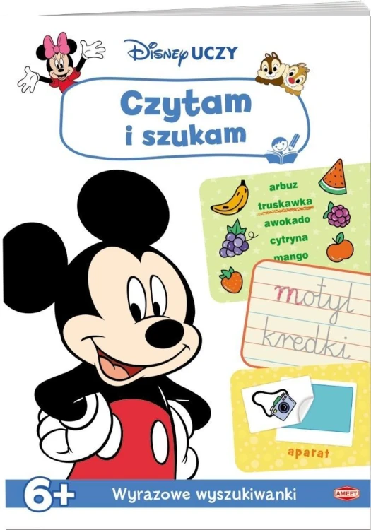 Disney uczy. Czytam i szukam, praca zbiorowa