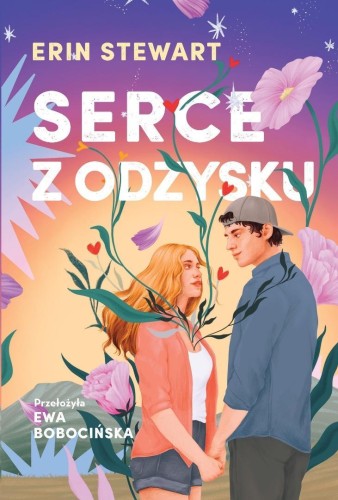 Serce z odzysku, Erin Stewart