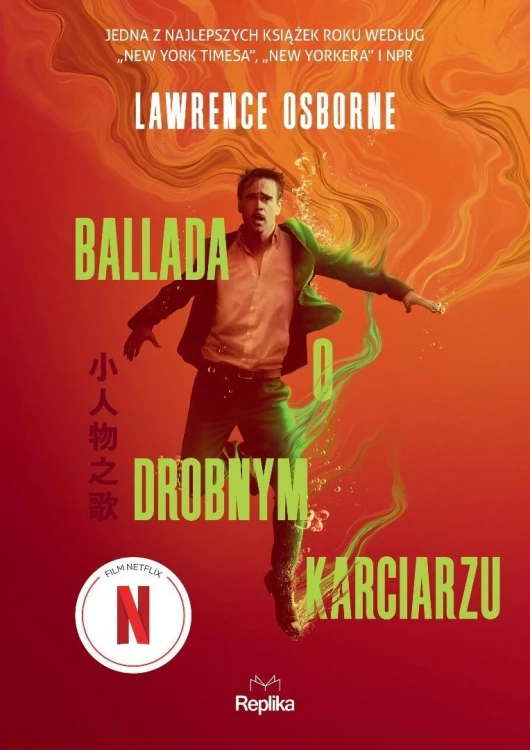 Ballada o drobnym karciarzu, Lawrence Osborne