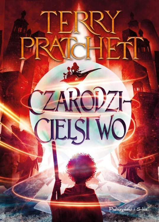Czarodzicielstwo, Terry Pratchett
