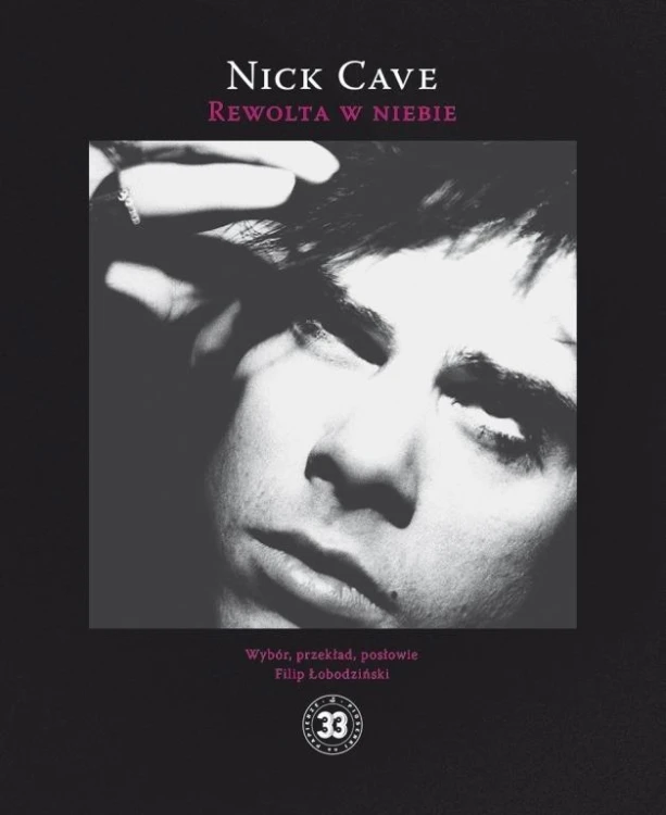 Rewolta w niebie, Cave Nick