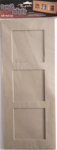 Ramka 3 kwadraty 9x9cm, Galeria Hobby
