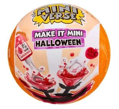 MGA's Miniverse Make It Mini Halloween, MGA