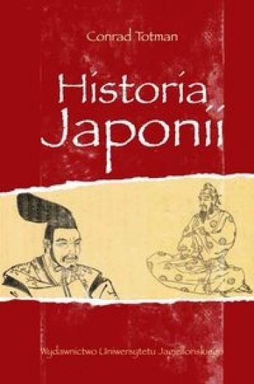 Historia Japonii, Totman Conrad
