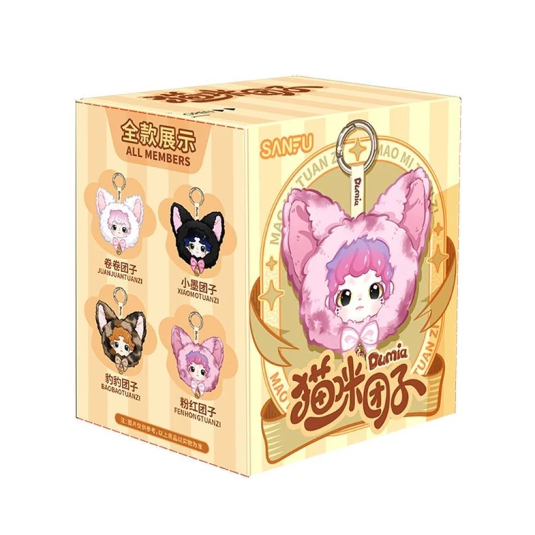 Dumia Meow Mochi Cat Breloki Blind Box, STnux