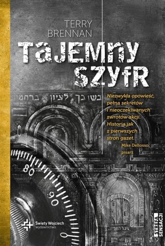 Tajemny szyfr, Terry Brennan