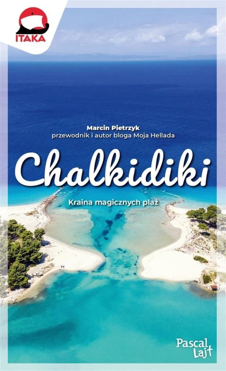 Pascal lajt Chalkidiki, Marcin Pietrzyk