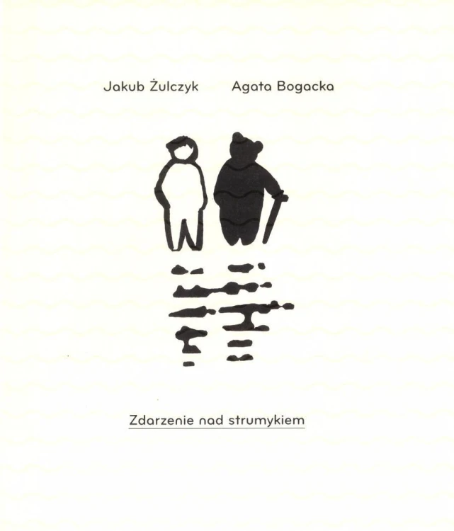 Zdarzenie nad strumykiem, Jakub Żulczyk