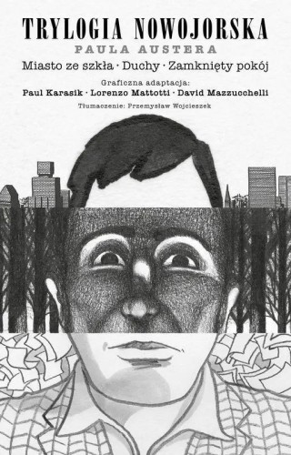 Trylogia Nowojorska Paula Austera, Paul Auster