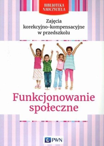 Biblioteka nauczyciela. Funkcjonowanie społeczne