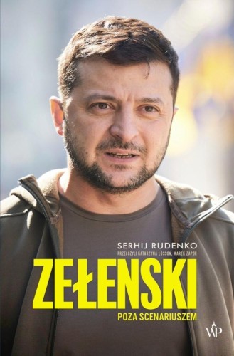 Zełenski. Poza scenariuszem BR, Serhij Rudenko
