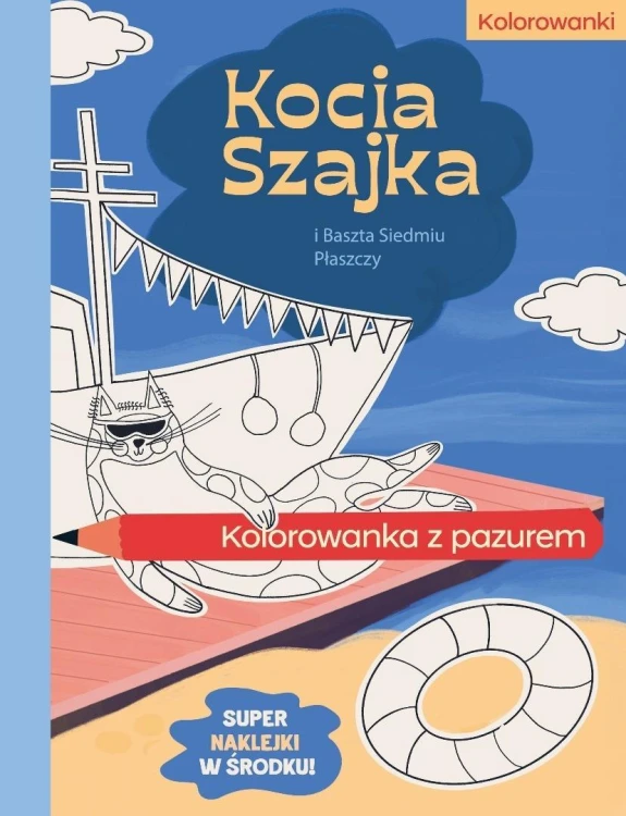 Kocia Szajka i Baszta Siedmiu Płaszczy