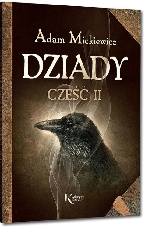 Dziady cz. II kolor BR GREG, Adam Mickiewicz