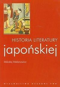 Historia literatury japońskiej, Mikołaj Melanowicz