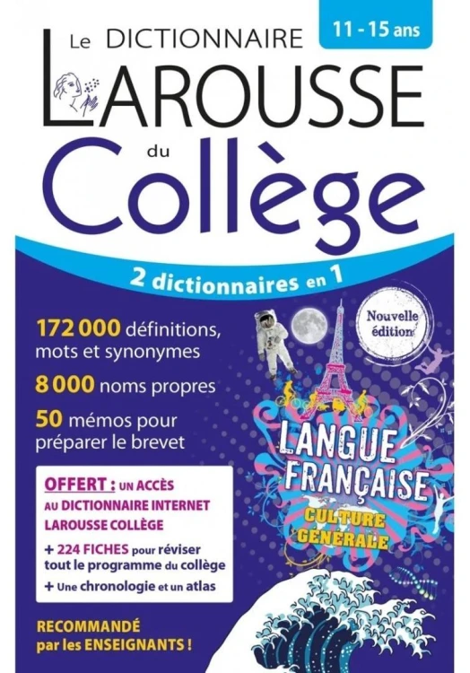 Le dictionnaire Larousse du college 11-15 ans
