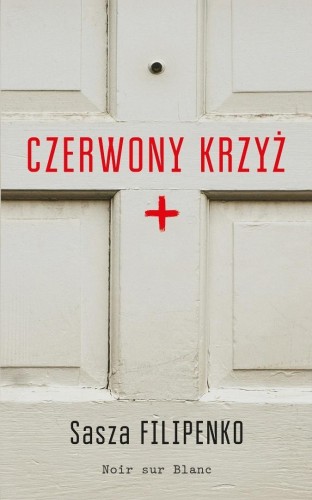 Czerwony krzyż, Sasza Filipenko