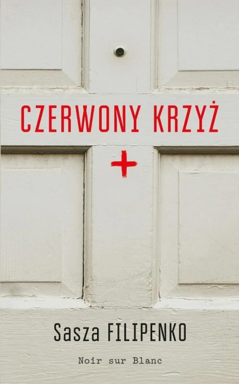 Czerwony krzyż, Sasza Filipenko