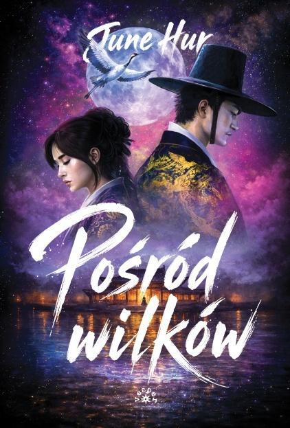 Pośród wilków, June Hur