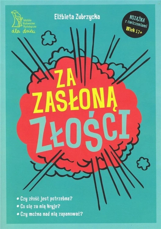 Za zasłoną złości, Elżbieta Zubrzycka