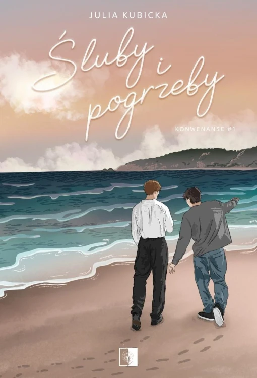 Śluby i pogrzeby, Julia Kubicka