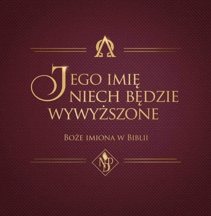 Jego imię niech będzie wywyższon, praca zbiorowa