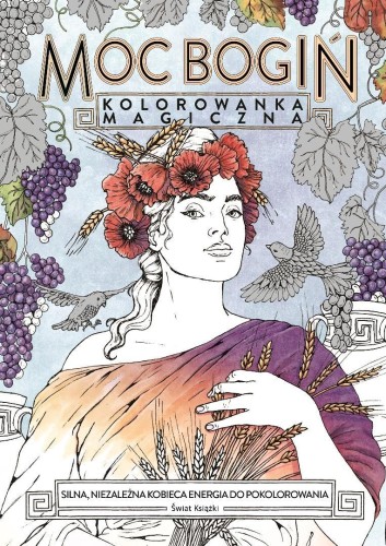 Moc Bogiń, Ana Jaren