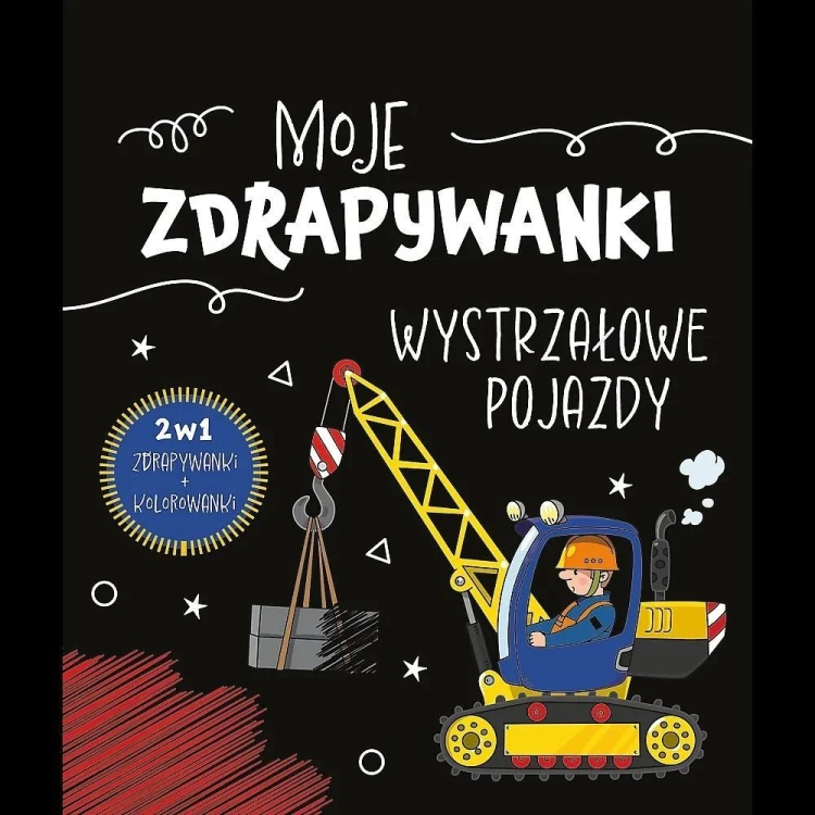 Moje zdrapywanki. Wystrzałowe pojazdy TREFL