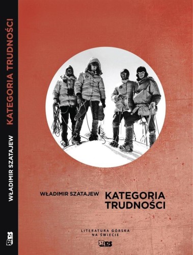 Kategoria trudności, Władimir Szatajew