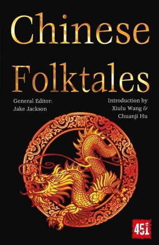 Chińskie podania ludowe / Chinese Folktales [ENG]
